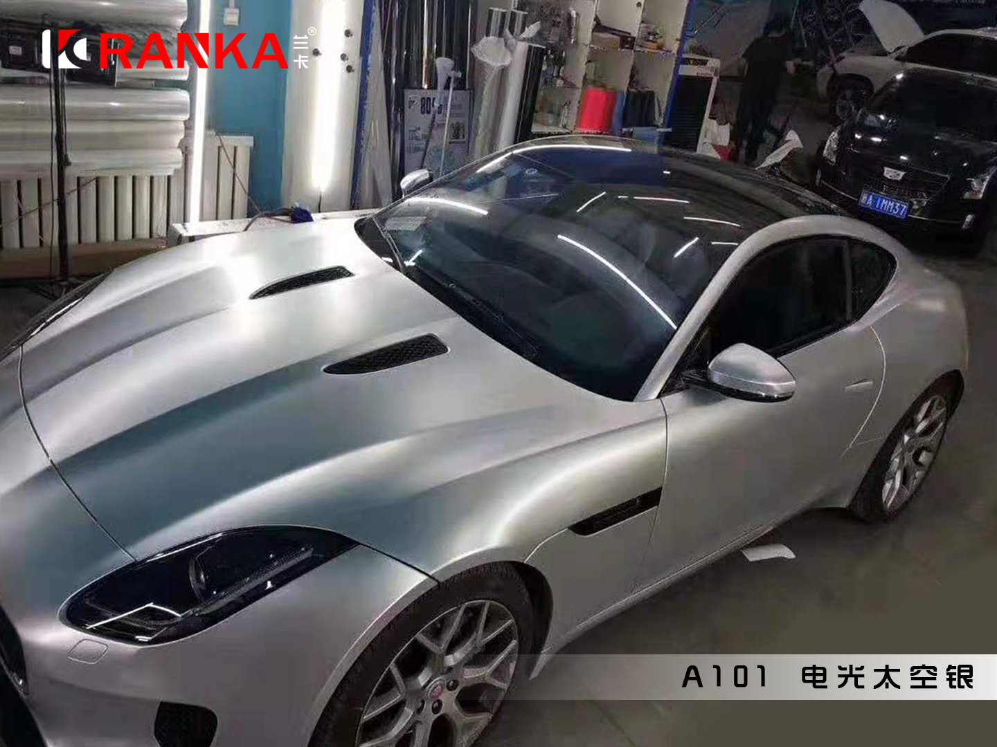 A101电光太空银 04.jpg