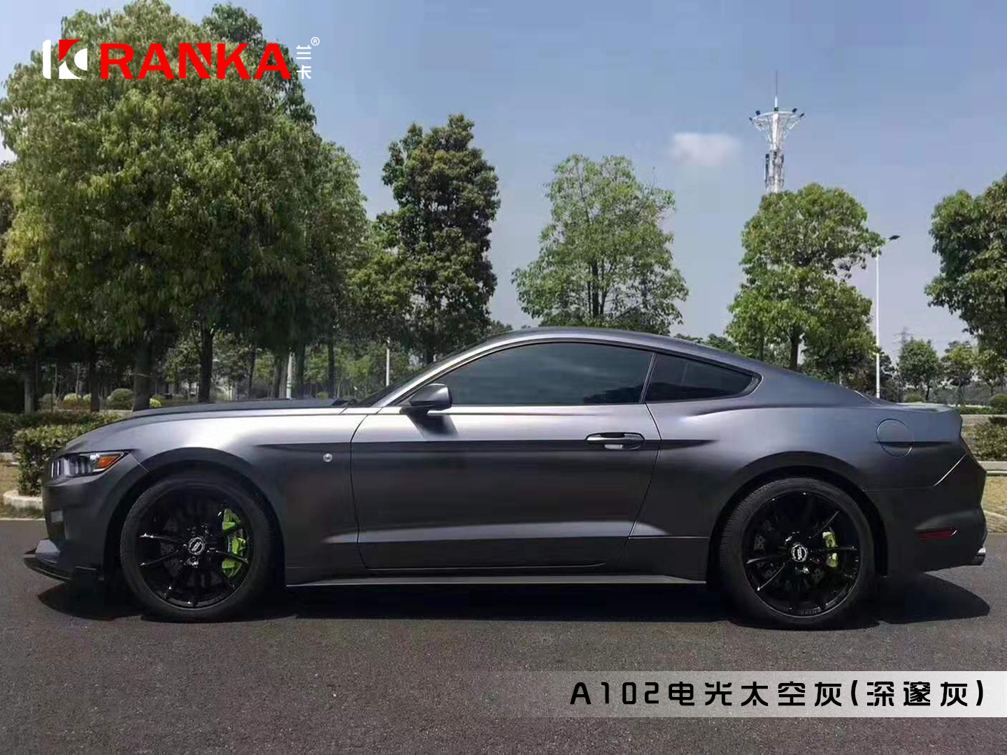 A102电光太空灰（深邃灰） 02.jpg