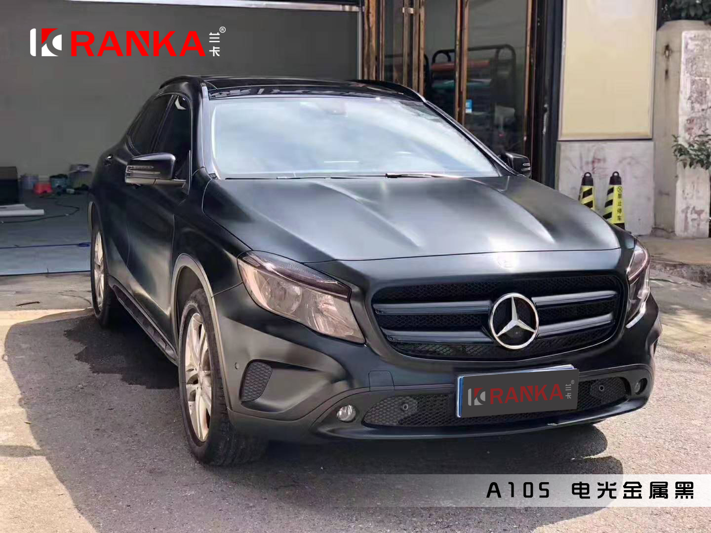 A105电光金属黑 01.jpg