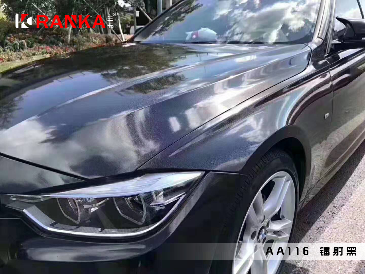 AA116 镭射黑 01.jpg