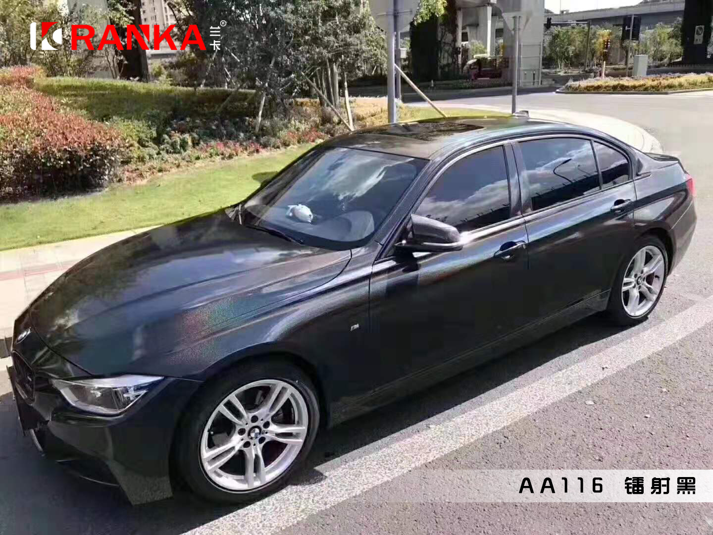 AA116 镭射黑 04.jpg