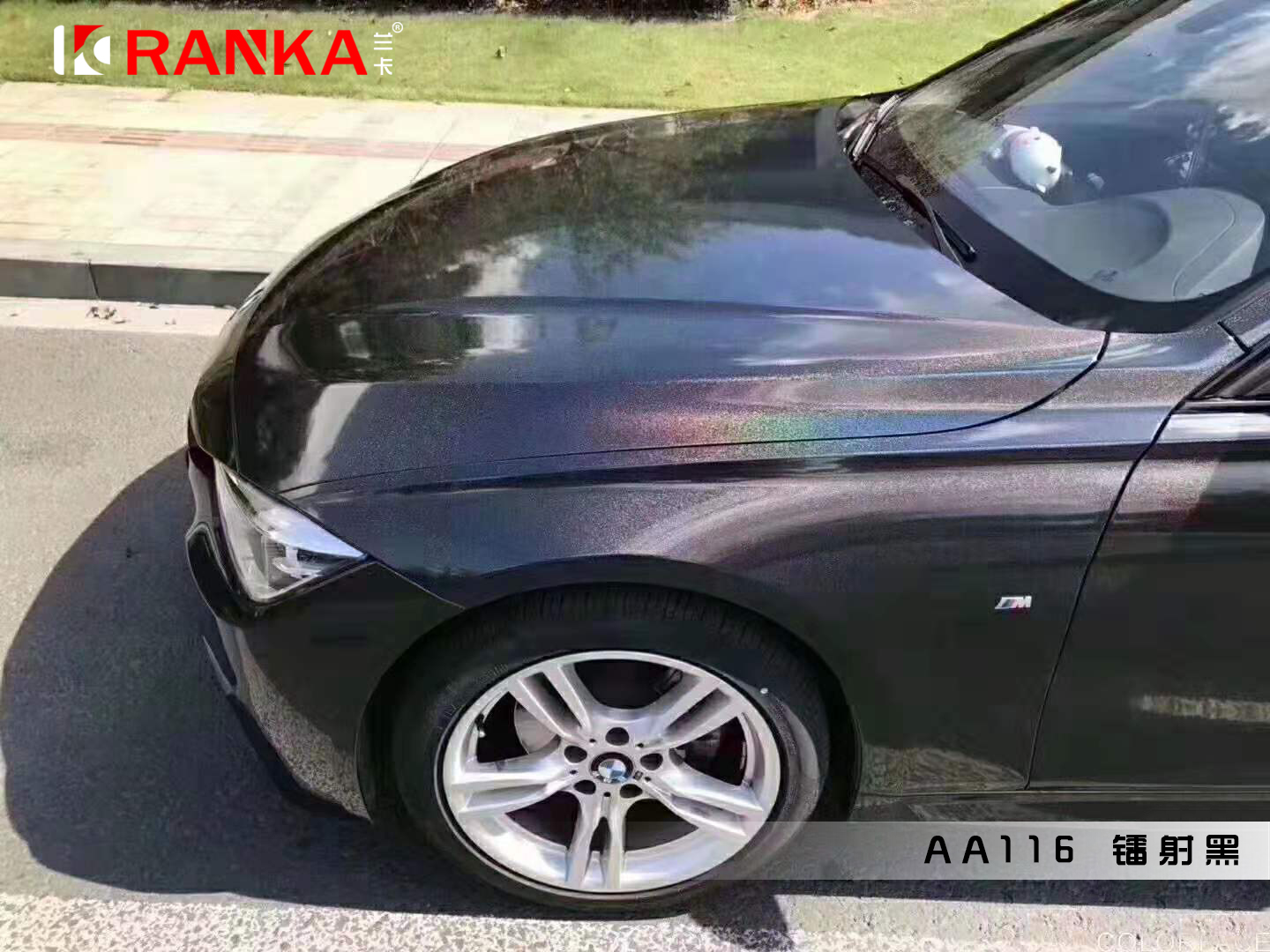 AA116 镭射黑 03.jpg