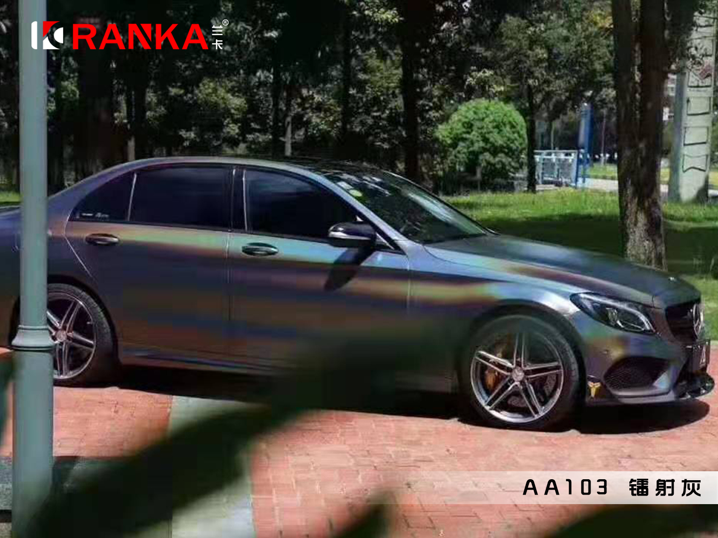 AA103 镭射灰 01.jpg