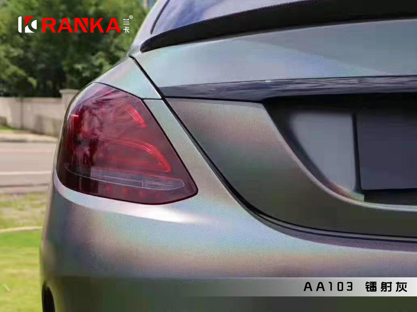 AA103 镭射灰 04.jpg