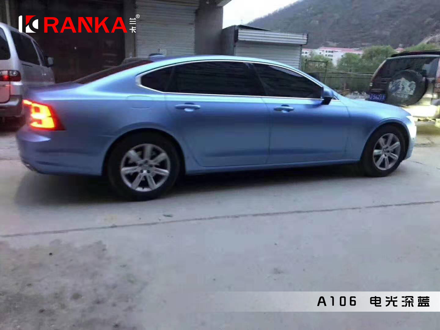 A106电光深蓝 01.jpg