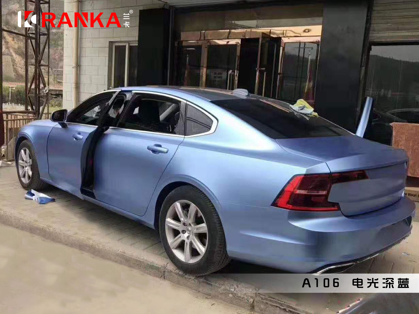 A106电光深蓝 02.jpg