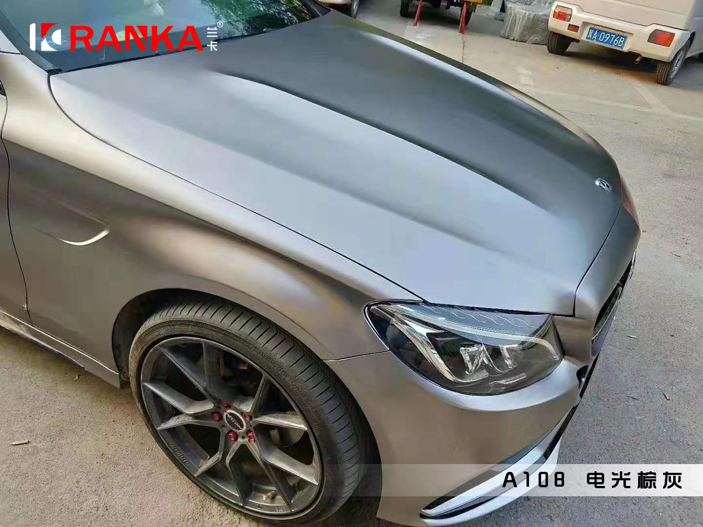 A108电光棕灰 02.jpg