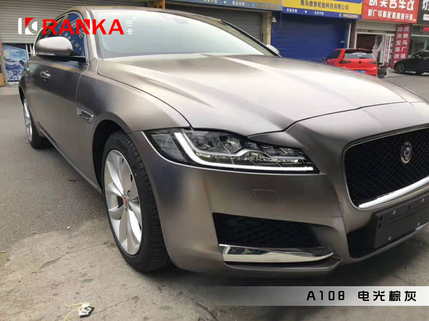 A108电光棕灰 04.jpg