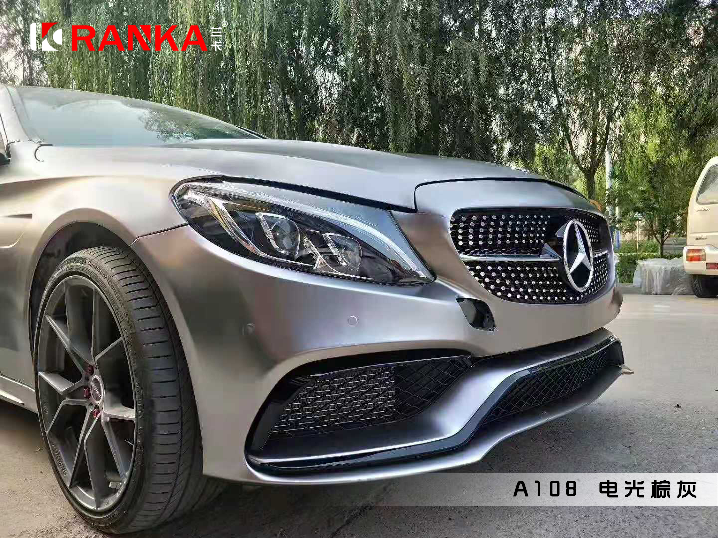 A108电光棕灰 03.jpg