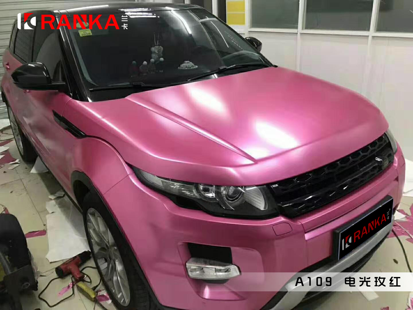 A109电光玫红 03.jpg