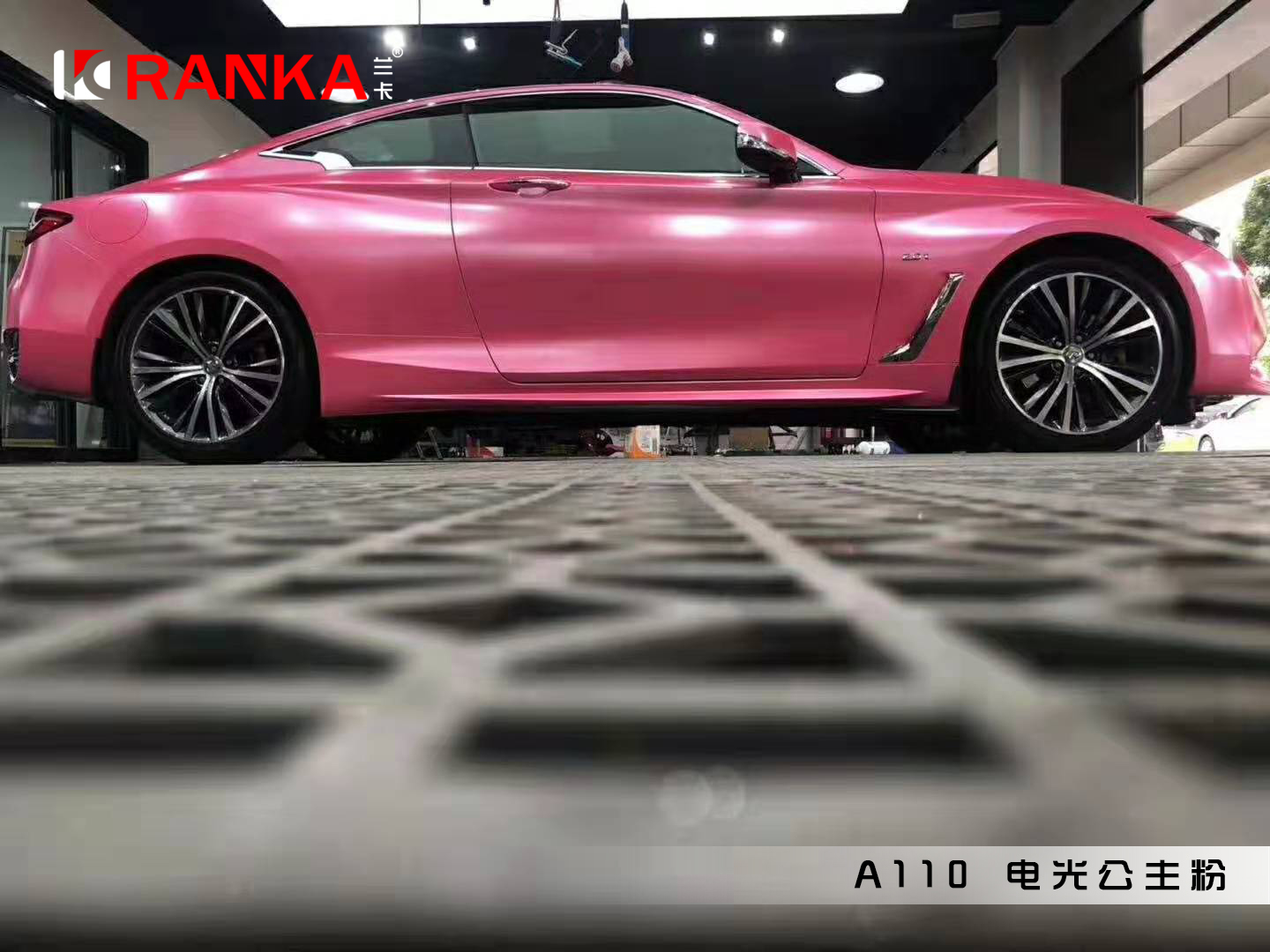 A110电光公主粉 02.jpg