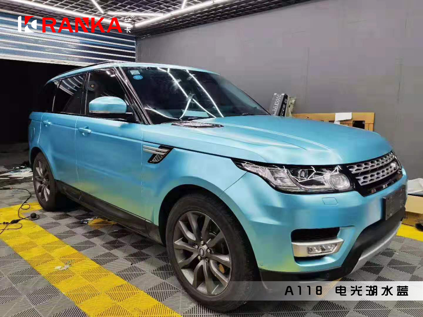 A118电光湖水蓝 01.jpg