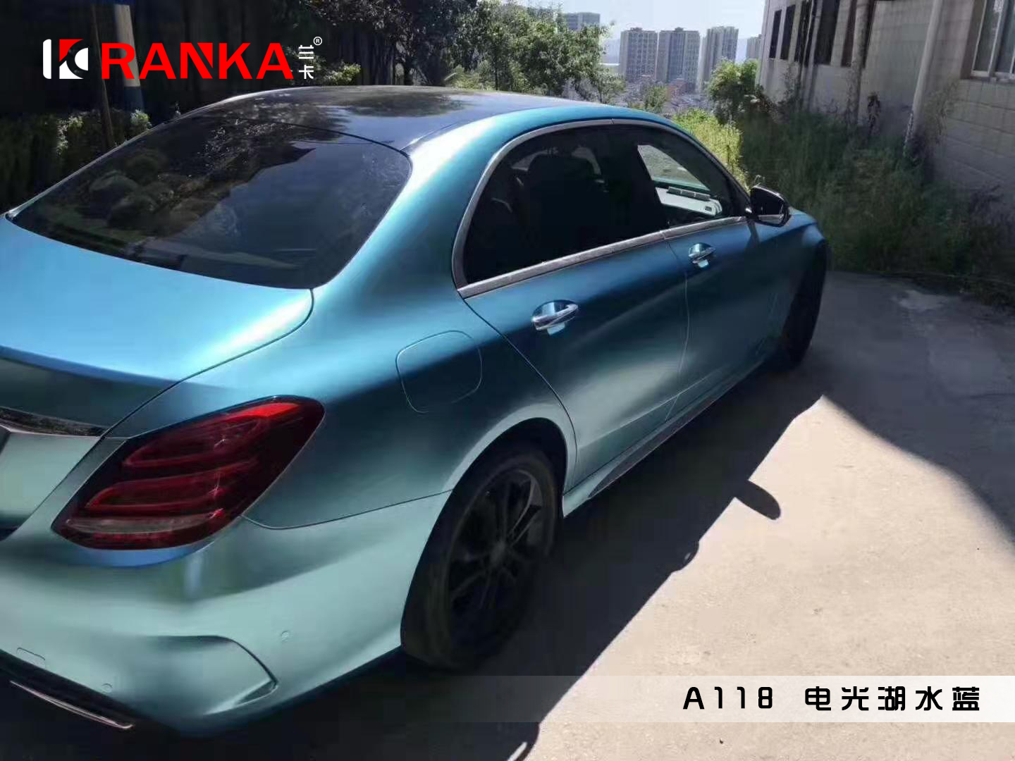 A118电光湖水蓝 04.jpg