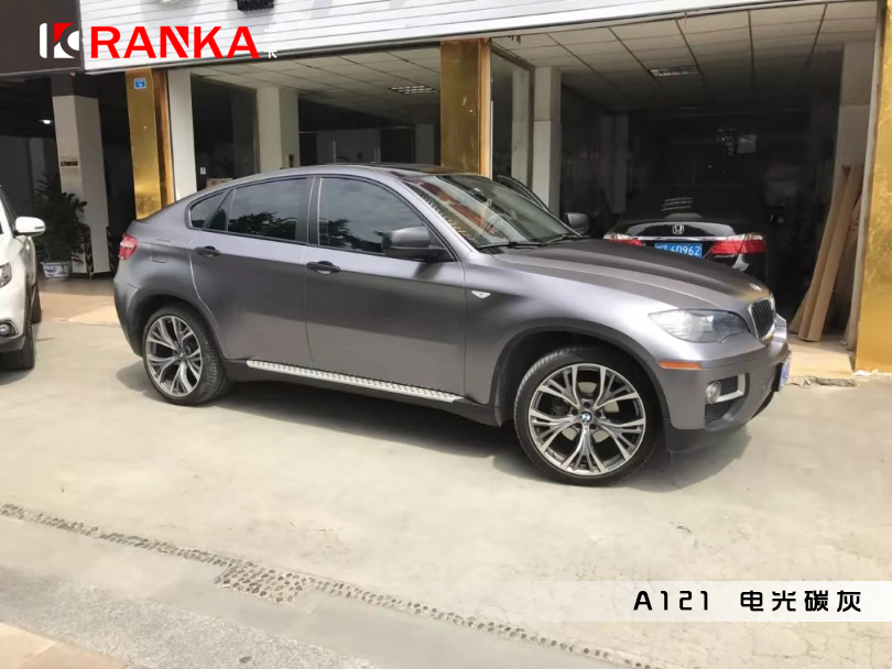 A121电光碳灰 01.jpg