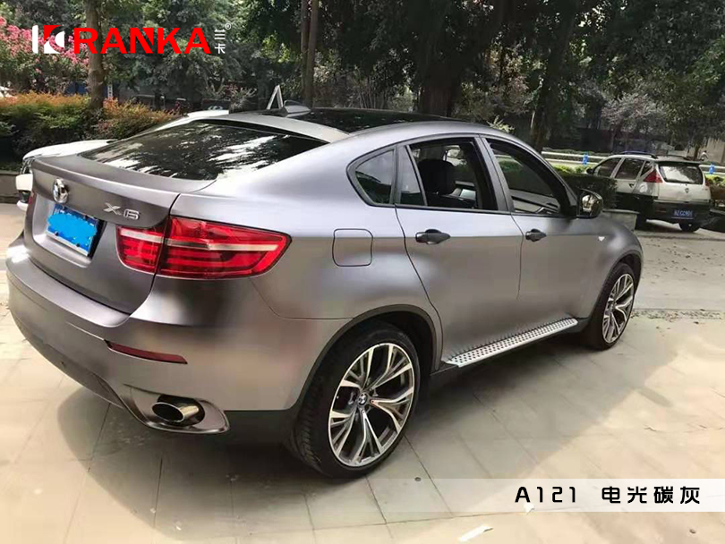 A121电光碳灰 05.jpg