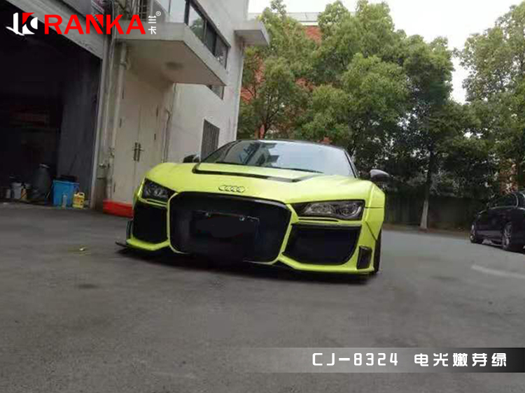 CJ-8324 电光嫩芽绿 01.jpg