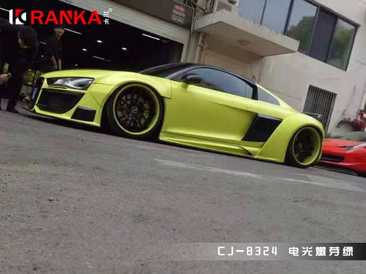 CJ-8324 电光嫩芽绿 02.jpg