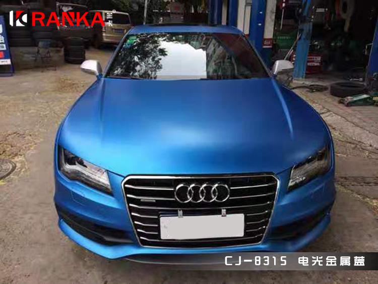 CJ-8315 电光金属蓝 04.jpg