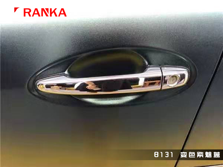 CJ-8311 电光赤绿 06.jpg