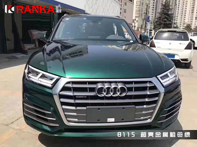 B115超亮金属祖母绿 03.jpg
