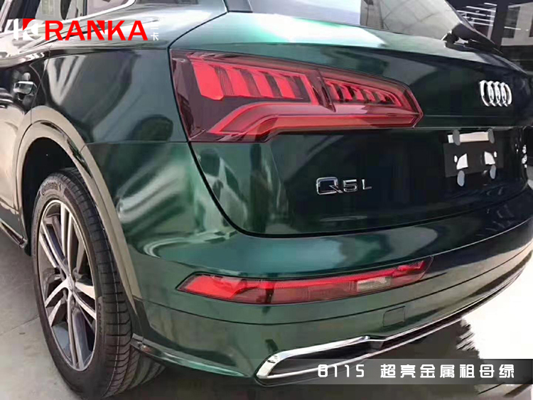 B115超亮金属祖母绿 02.jpg