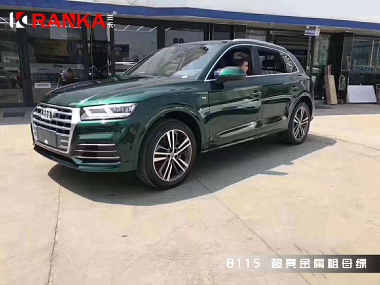 B115超亮金属祖母绿 01.jpg